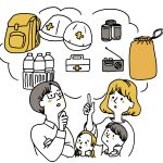 Family discussing emergency supplies including backpack, water, helmets, medicine, and radio.