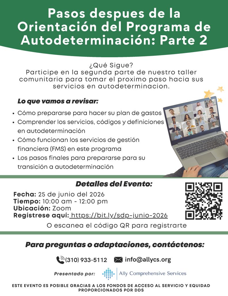Spanish flyer for a virtual Self-Determination Program Orientation on June, 23, 2026